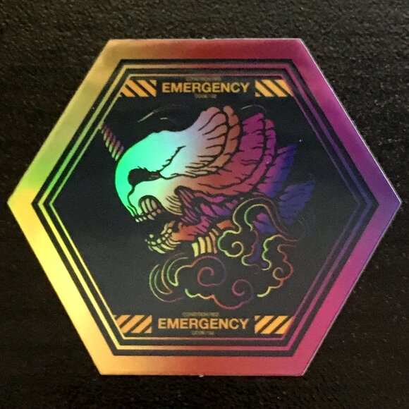 Kaiju Alert Acrylic Keychain - Picture 7 of 7